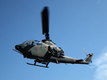 AH-1S-1.jpg
