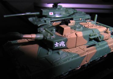 士魂９０式戦車370.jpg