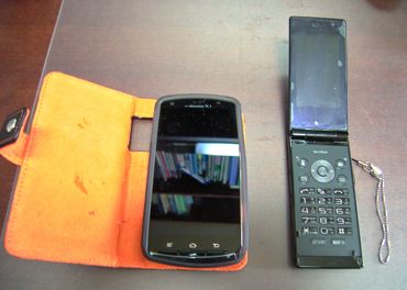 携帯とスマートフォン370.jpg