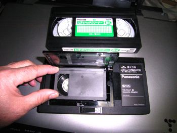 VHS-Cアダプタ350.jpg