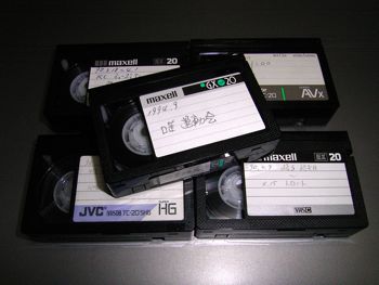 VHS-C５本.jpg